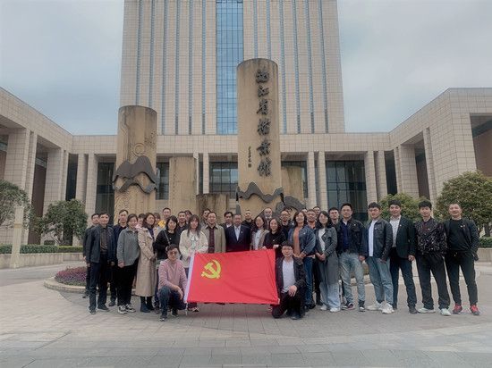 浙江总队组织党员干部参观红色展馆 重温红色记忆