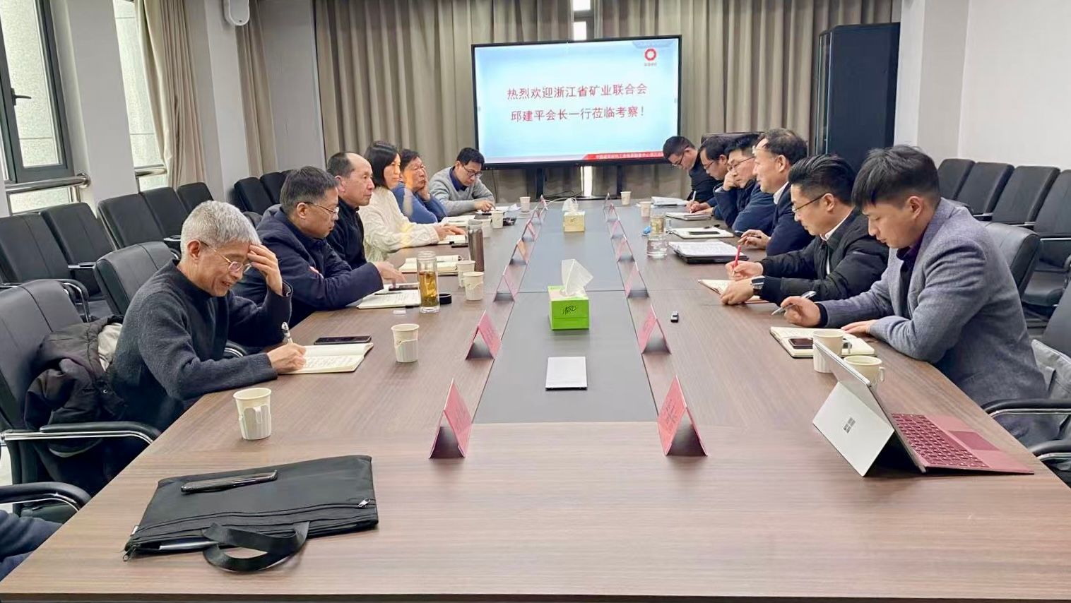浙江省矿业联合会邱建平会长率队到浙江总队考察调研