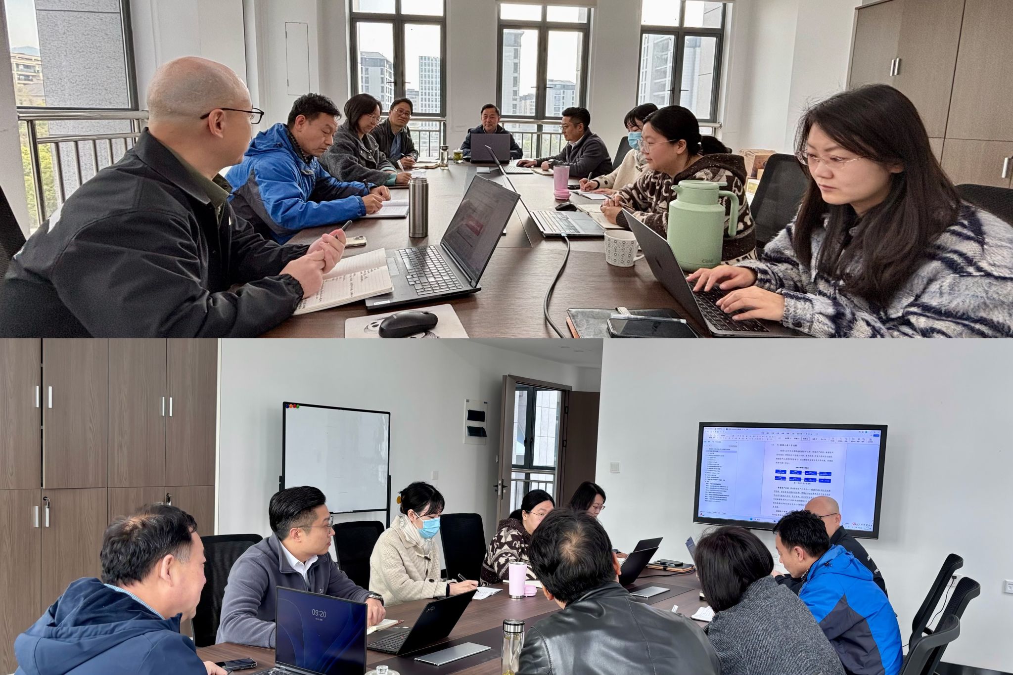 浙江总队召开数据资产入表部署会