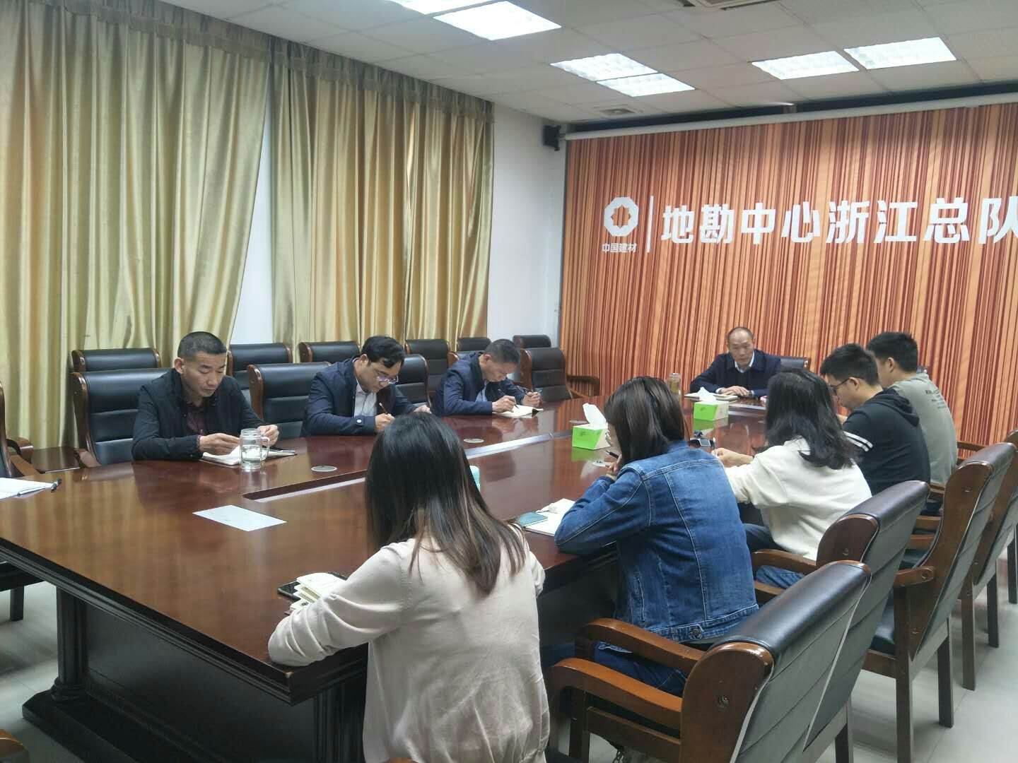 浙江总队组织扶贫干部座谈会