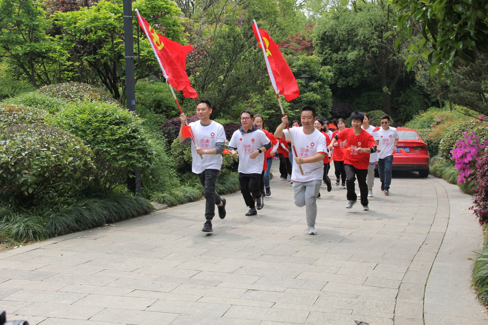 浙江总队成功举行“健跑百年路 奋斗新征程”庆祝建党100周年活动