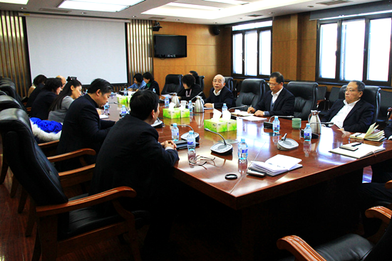 地勘中心召开2016年度领导班子民主生活会征求意见座谈会