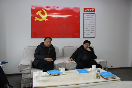 杭州市拱墅区政协副主席金志明到浙江总队 对浙江中材勘测公司开展调研