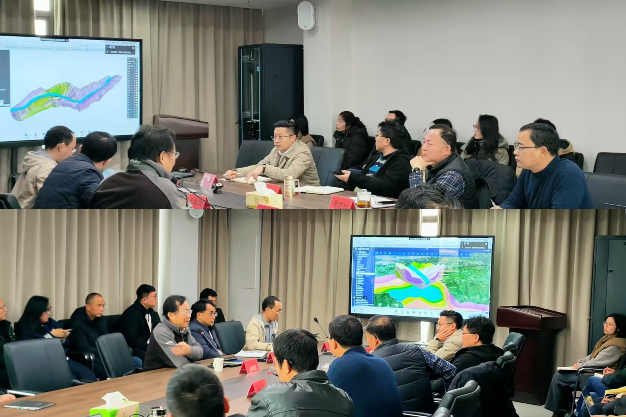 浙江总队组织召开“智慧矿山与地质工作数字化转型研讨会”